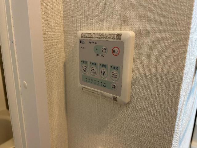 17/30 設備