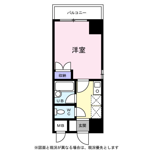 ロイヤルコート・オガワの間取り
