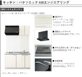 10/16 その他画像