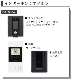 6/16 その他画像