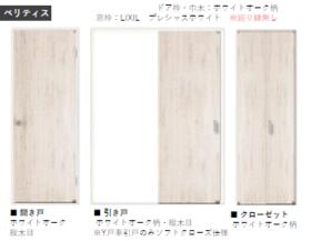 16/16 その他画像