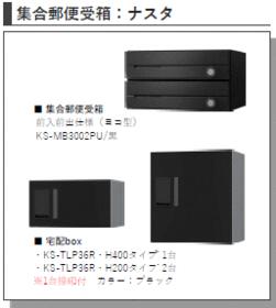 7/16 その他画像