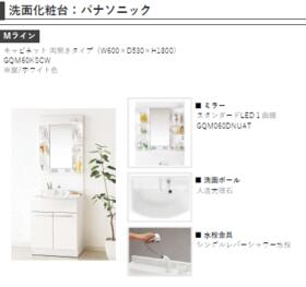 12/16 その他画像