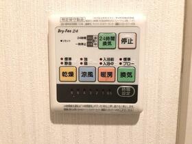 13/16 設備
