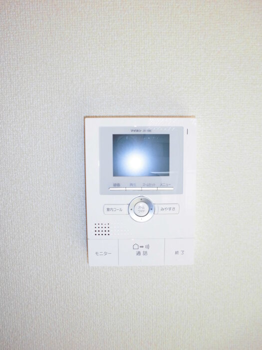 14/19 その他画像