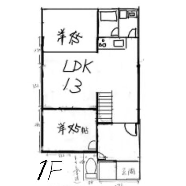 1/2 外観