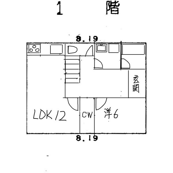 15/16 その他画像