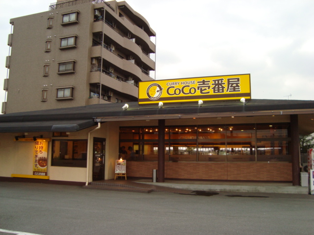 27/30 周辺