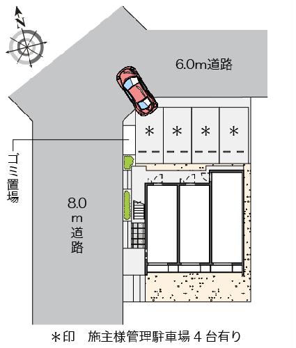 14/14 その他画像