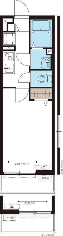 2/16 間取
