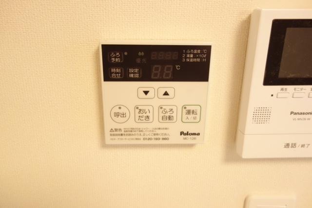 20/26 その他画像