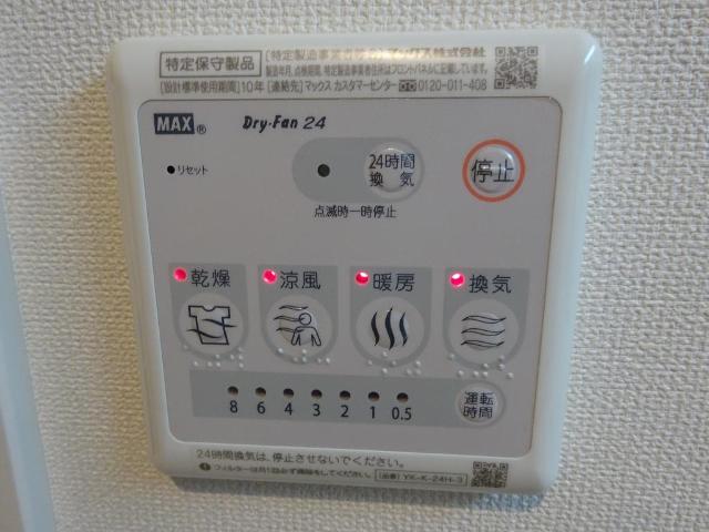 21/30 その他画像