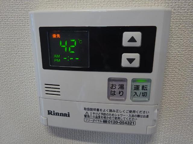 16/30 設備