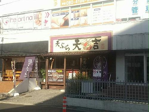11/15 その他画像