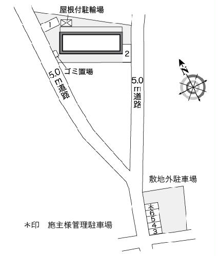 8/9 その他画像