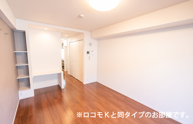 5/20 室内