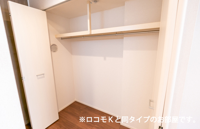 6/20 収納