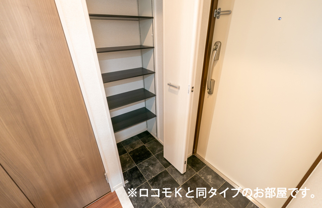 7/20 収納