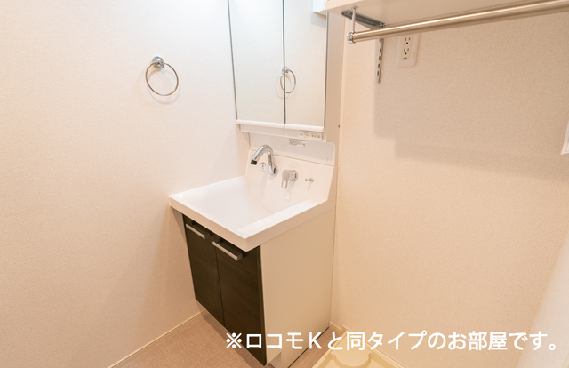 12/20 洗面