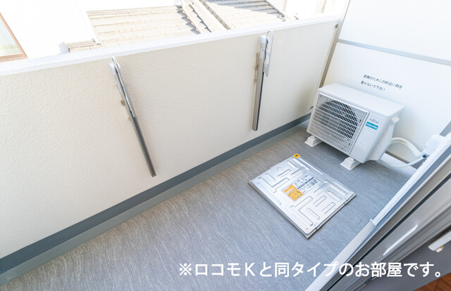 13/20 バルコニー
