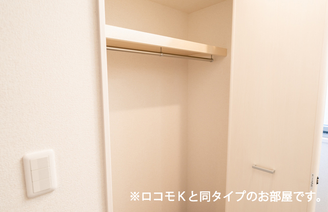 6/20 収納