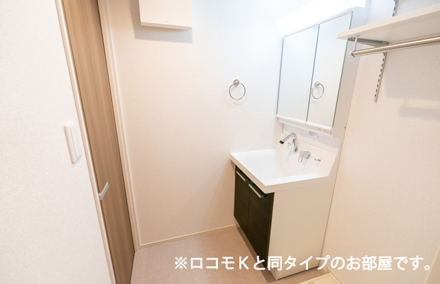 12/20 洗面