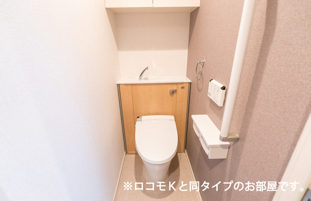 11/20 トイレ