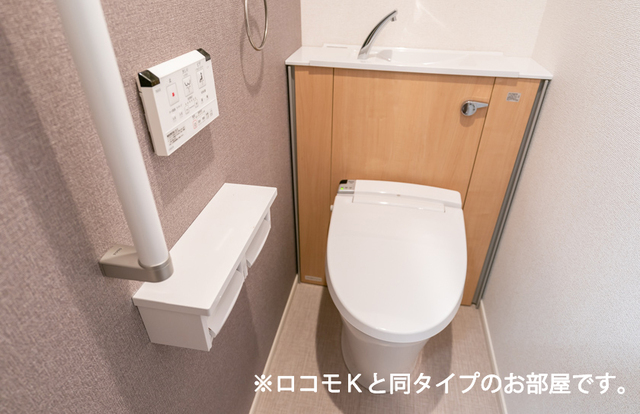12/20 トイレ