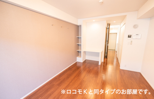 4/20 室内