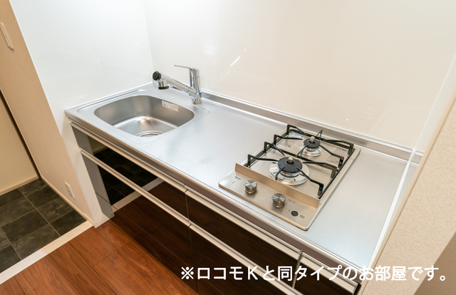 9/20 キッチン