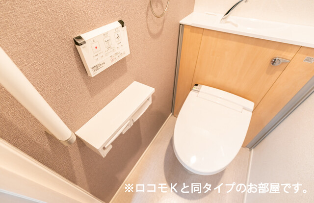 11/20 トイレ