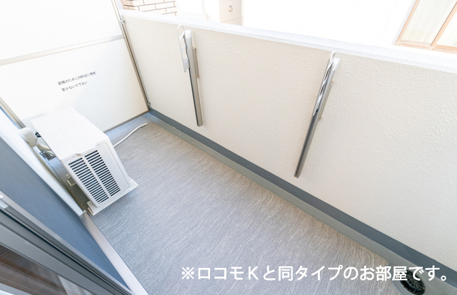 13/20 バルコニー