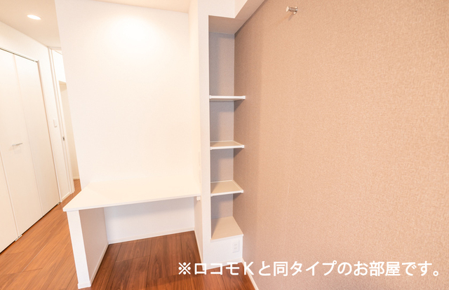 4/20 室内