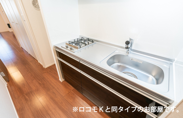 9/20 キッチン
