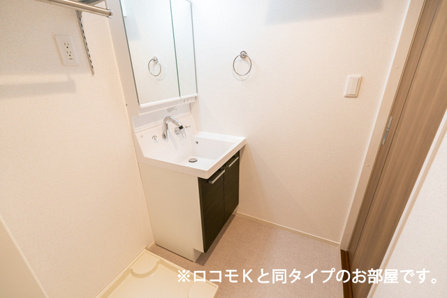 12/20 洗面