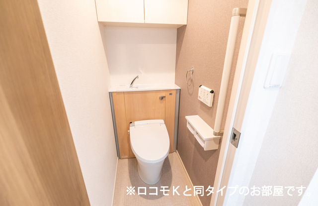 11/20 トイレ