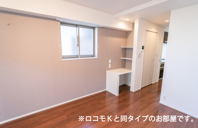 5/20 室内