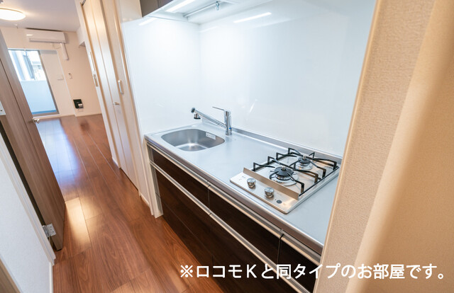 9/20 キッチン