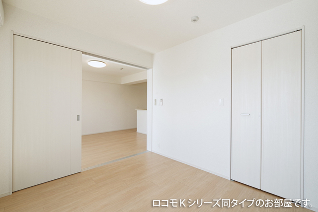 5/20 室内