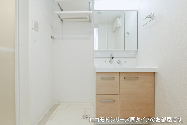 12/20 洗面