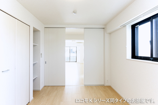7/20 室内