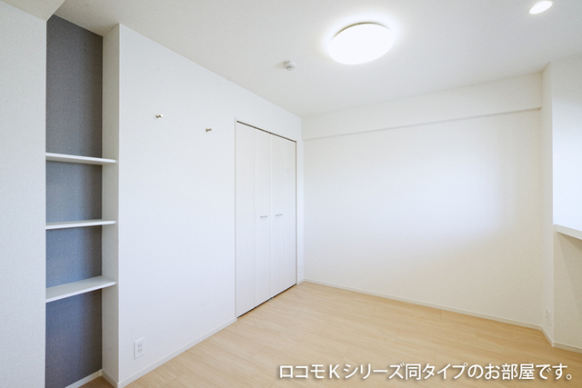 7/20 室内
