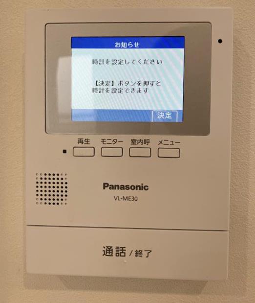 16/19 その他画像