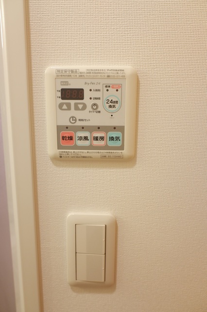 20/28 設備