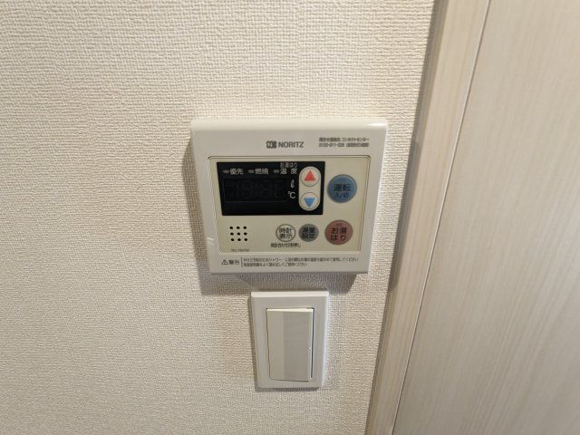 13/29 設備