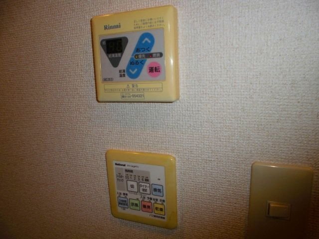11/25 設備