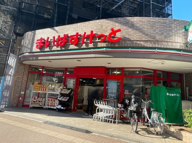 18/23 周辺