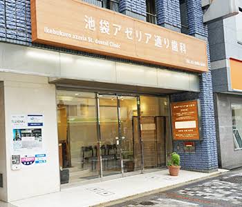 23/23 周辺