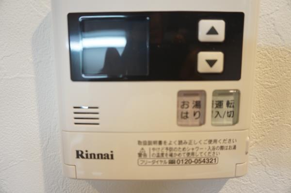 20/30 設備