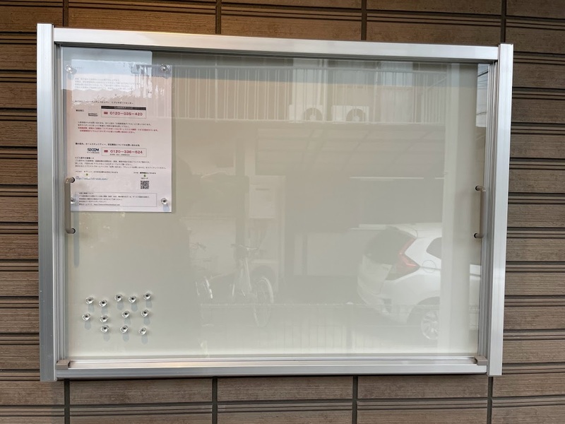 24/27 その他画像